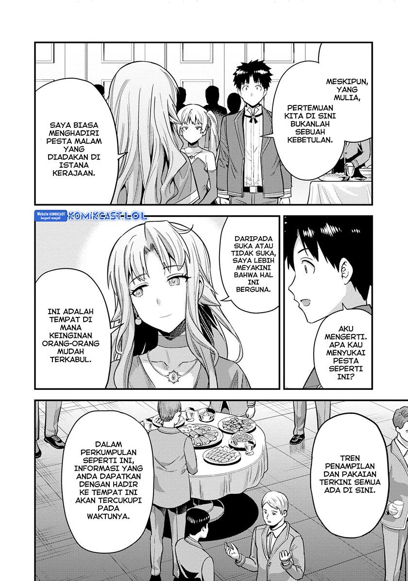 Risou no Himo Seikatsu Chap 56 - Next Chap 57