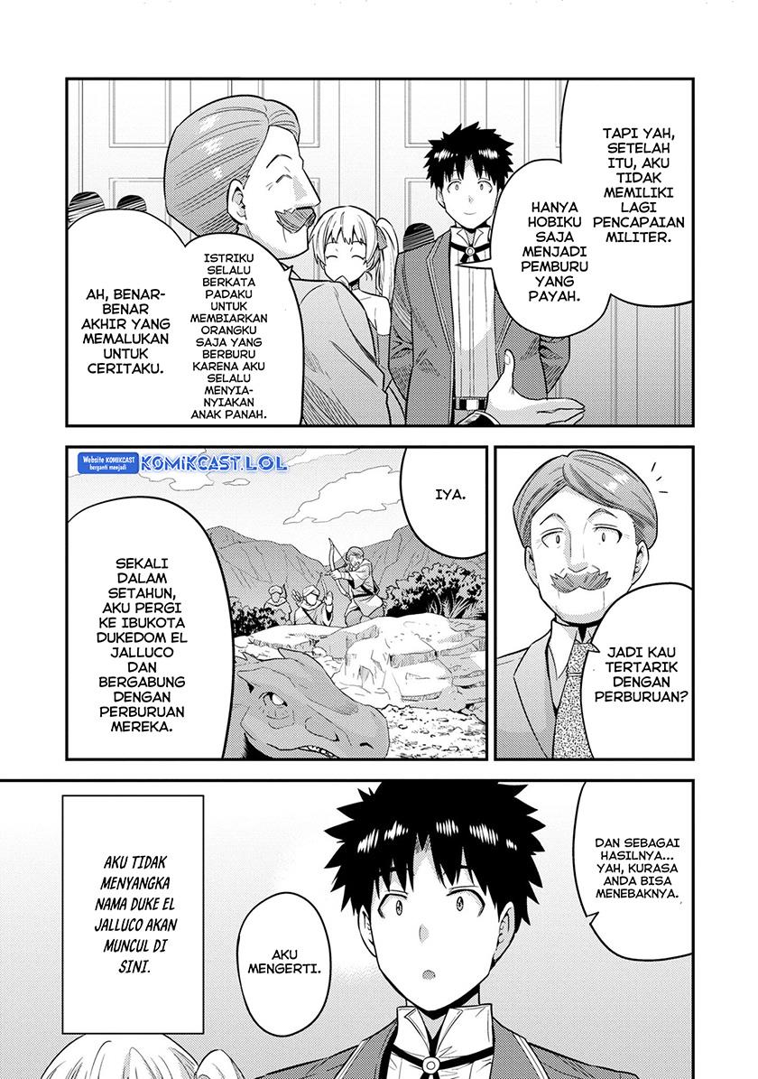 Risou no Himo Seikatsu Chap 56 - Next Chap 57