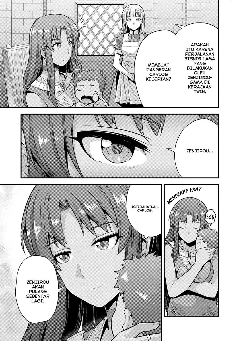 Risou no Himo Seikatsu Chap 56 - Next Chap 57