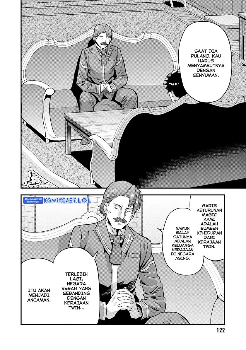 Risou no Himo Seikatsu Chap 56 - Next Chap 57