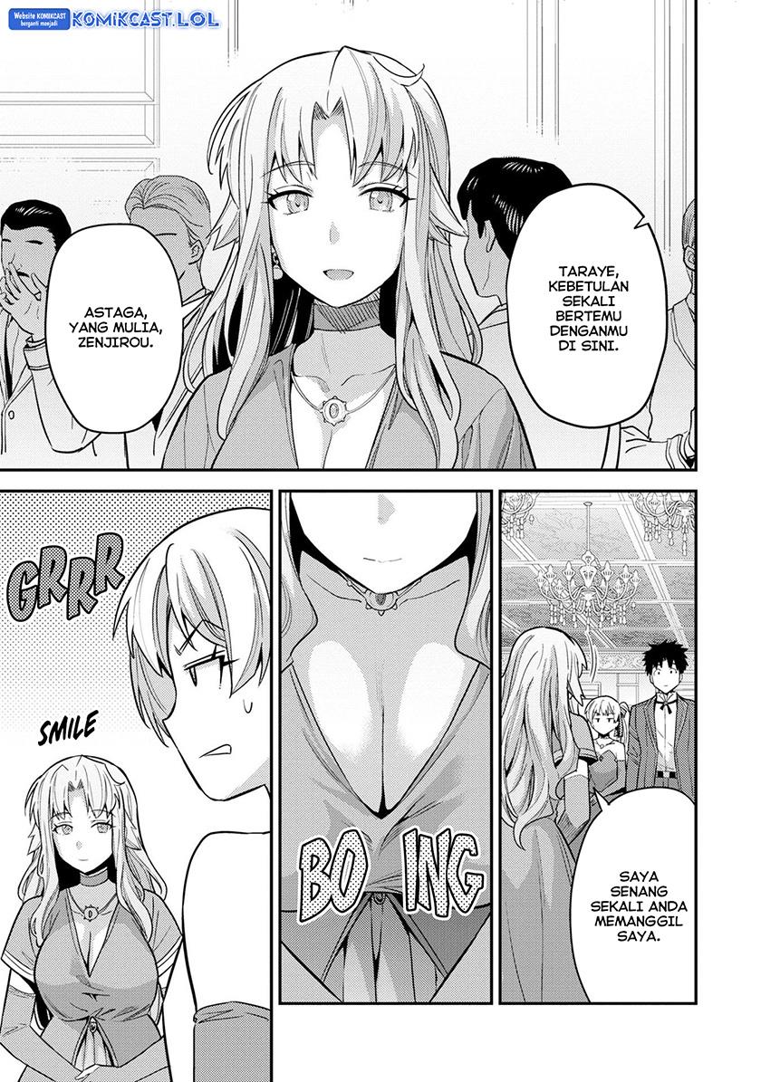 Risou no Himo Seikatsu Chap 56 - Next Chap 57