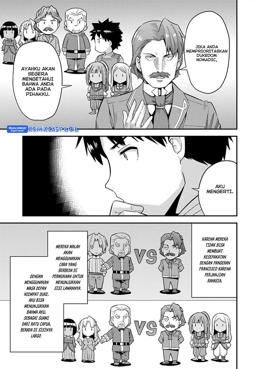 Risou no Himo Seikatsu Chap 56 - Next Chap 57