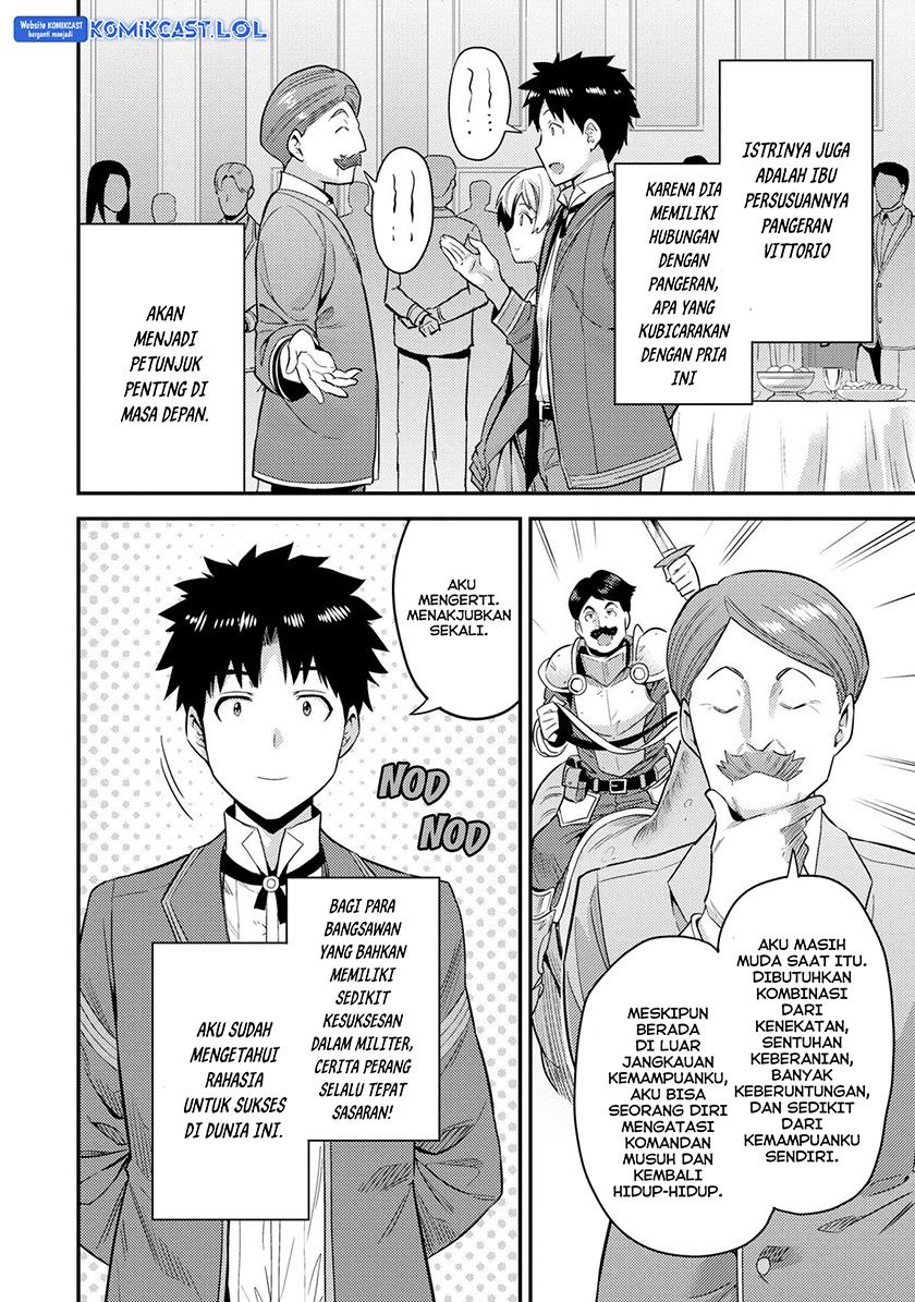Risou no Himo Seikatsu Chap 56 - Next Chap 57