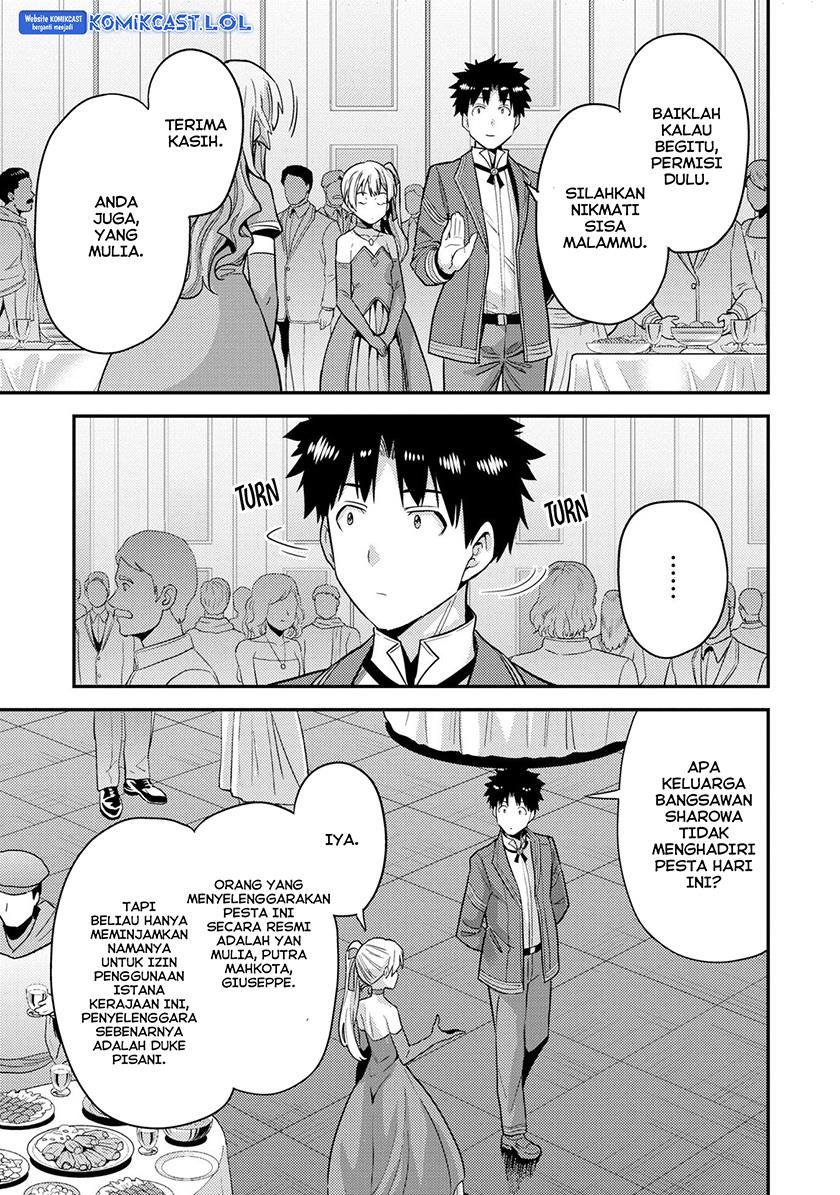 Risou no Himo Seikatsu Chap 56 - Next Chap 57