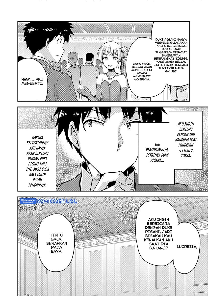 Risou no Himo Seikatsu Chap 56 - Next Chap 57