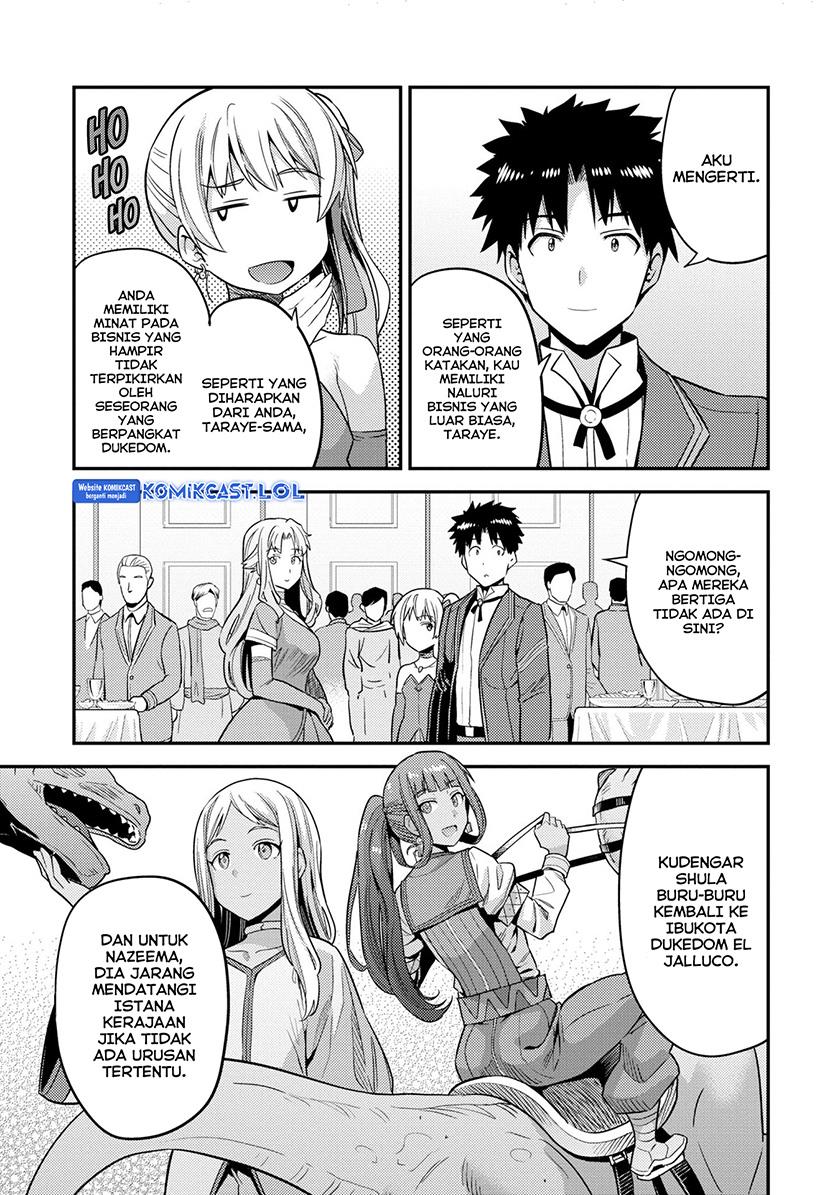 Risou no Himo Seikatsu Chap 56 - Next Chap 57