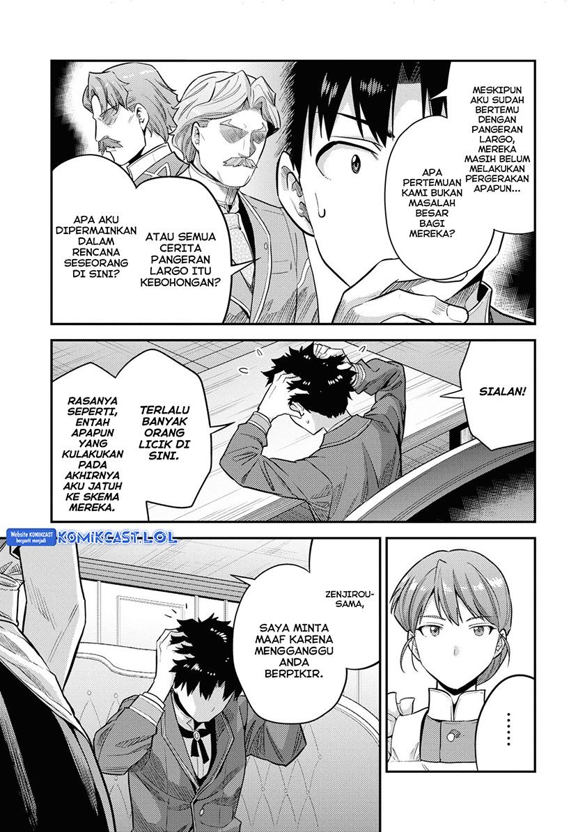 Risou no Himo Seikatsu Chap 57 - Next Chap 58