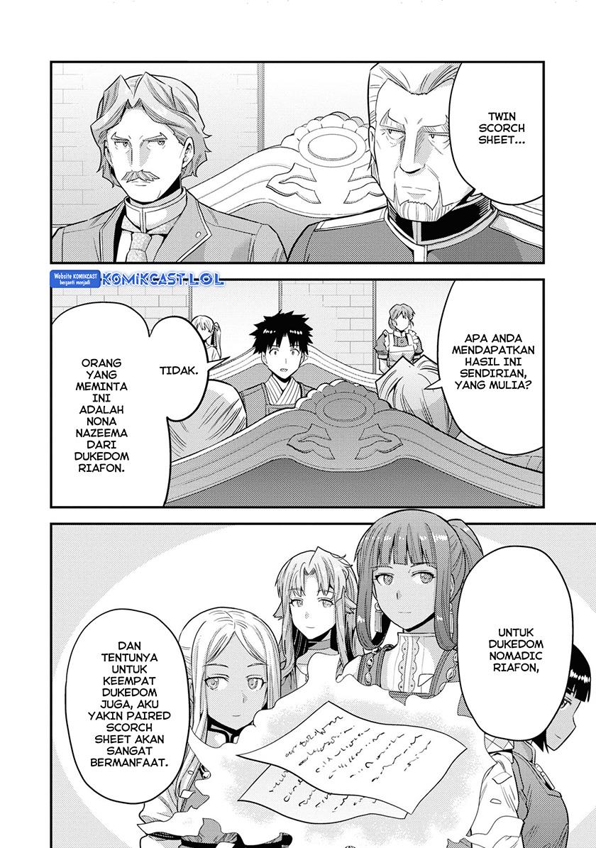 Risou no Himo Seikatsu Chap 57 - Next Chap 58