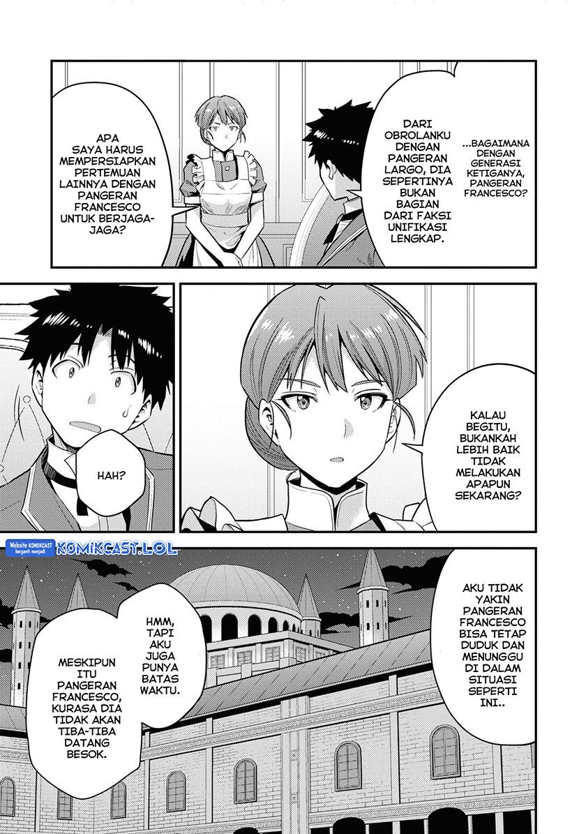 Risou no Himo Seikatsu Chap 57 - Next Chap 58