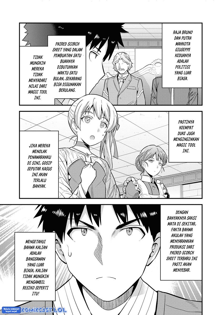 Risou no Himo Seikatsu Chap 57 - Next Chap 58