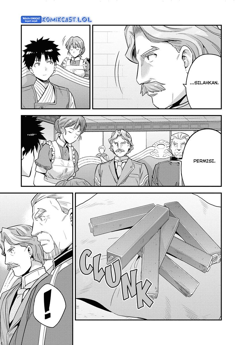 Risou no Himo Seikatsu Chap 57 - Next Chap 58