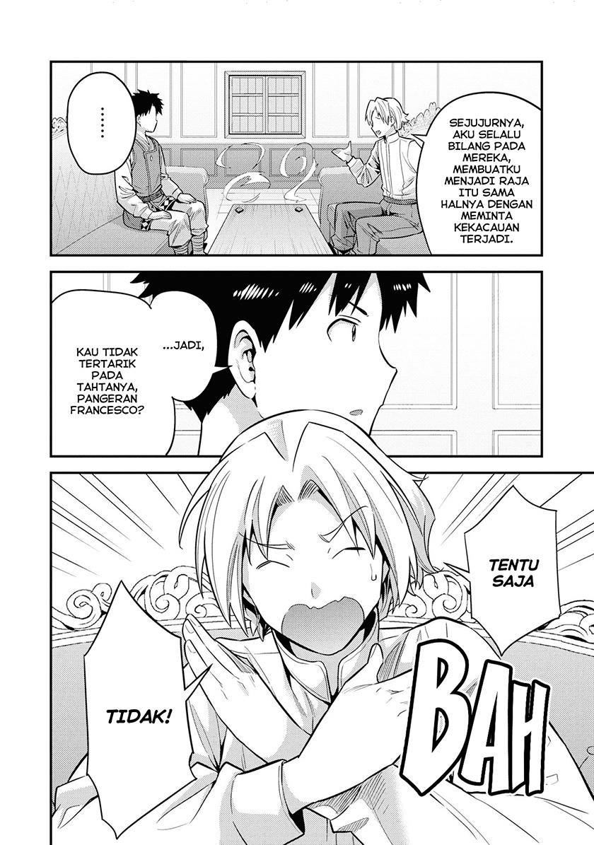 Risou no Himo Seikatsu Chap 57 - Next Chap 58