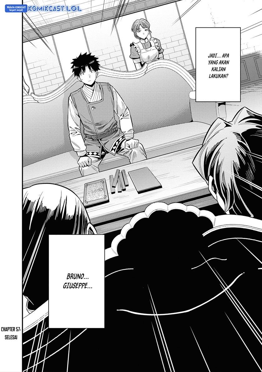 Risou no Himo Seikatsu Chap 57 - Next Chap 58