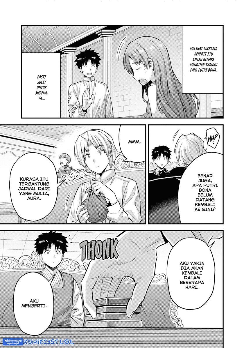 Risou no Himo Seikatsu Chap 57 - Next Chap 58