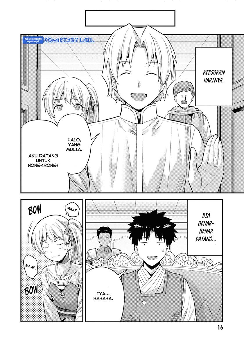 Risou no Himo Seikatsu Chap 57 - Next Chap 58
