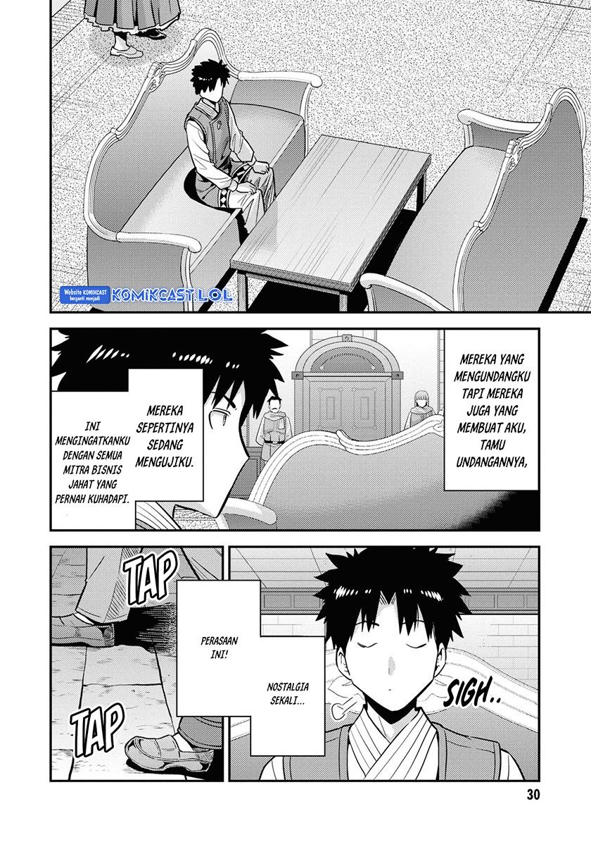 Risou no Himo Seikatsu Chap 57 - Next Chap 58
