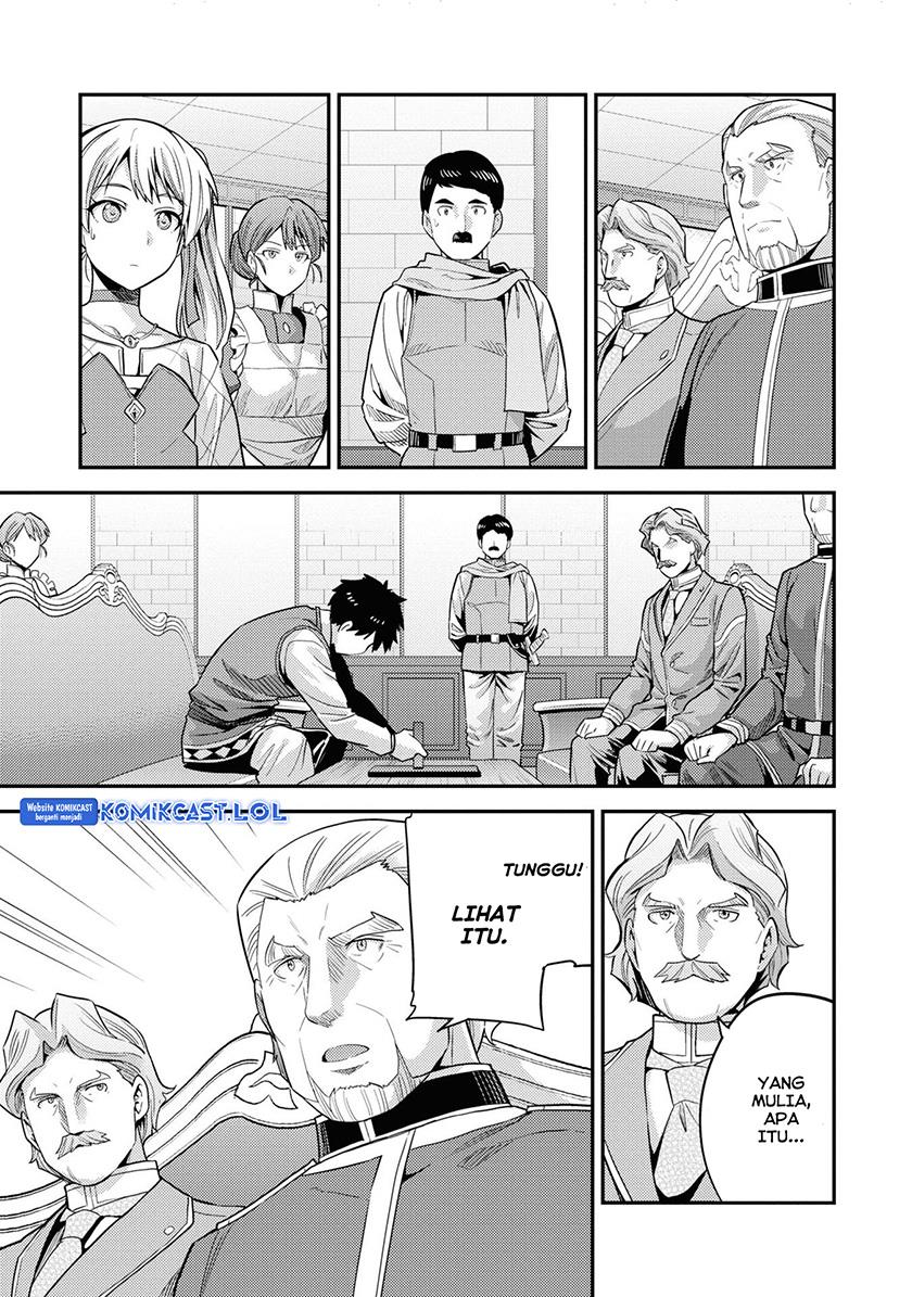 Risou no Himo Seikatsu Chap 57 - Next Chap 58