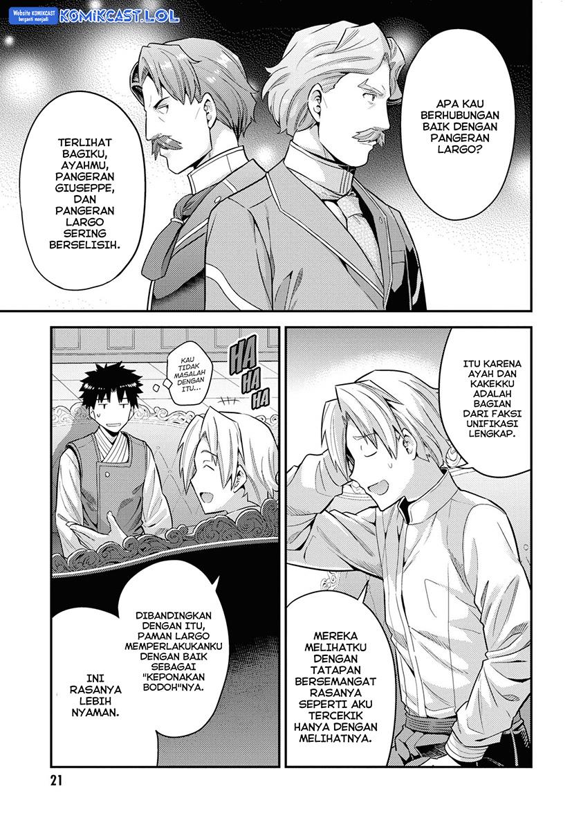 Risou no Himo Seikatsu Chap 57 - Next Chap 58