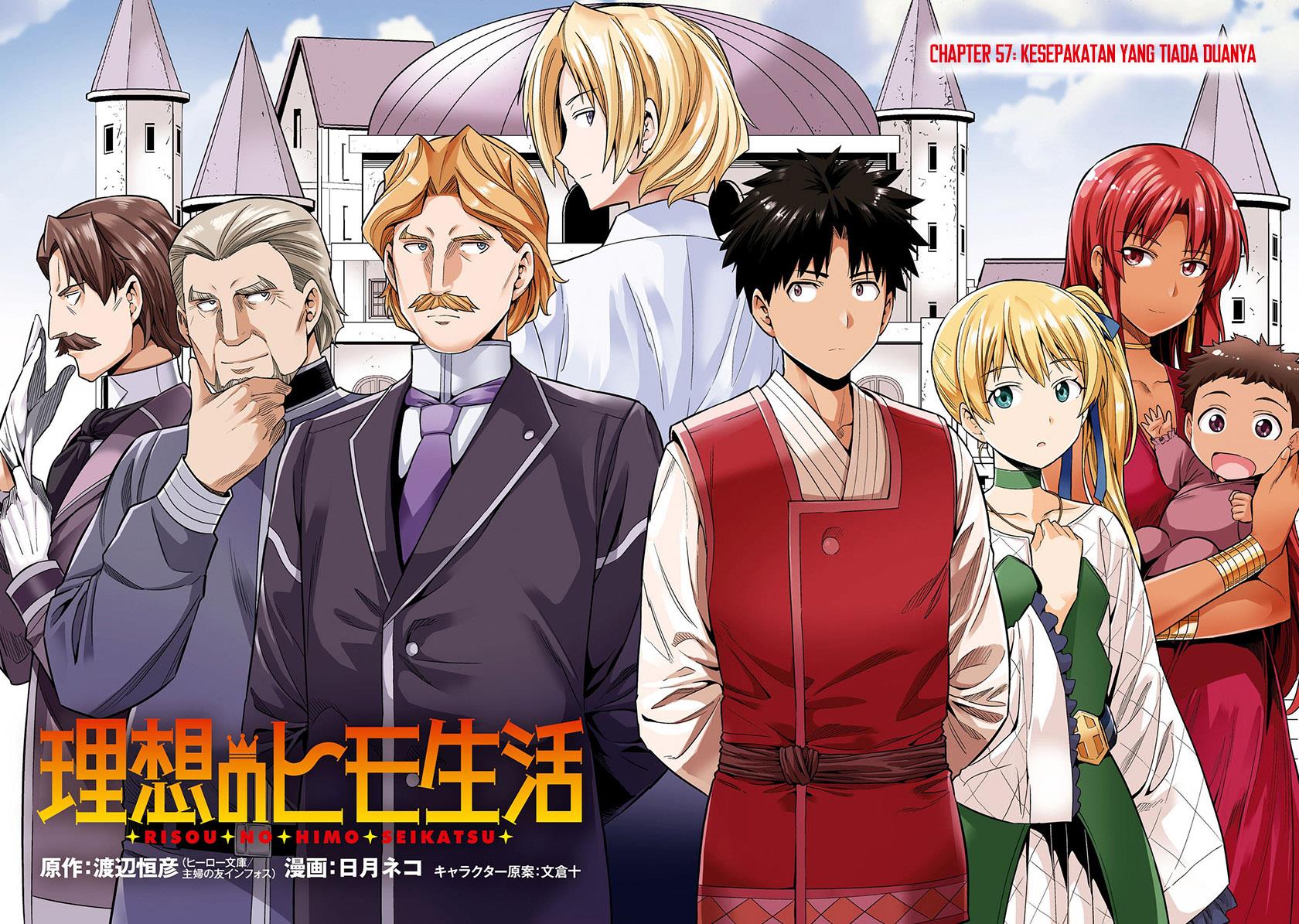 Risou no Himo Seikatsu Chap 57 - Next Chap 58