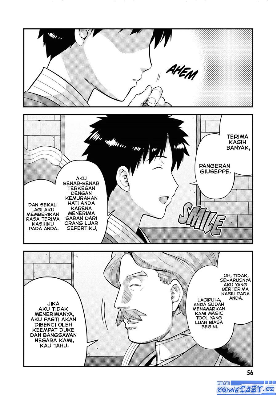 Risou no Himo Seikatsu Chap 58 - Next Chap 59