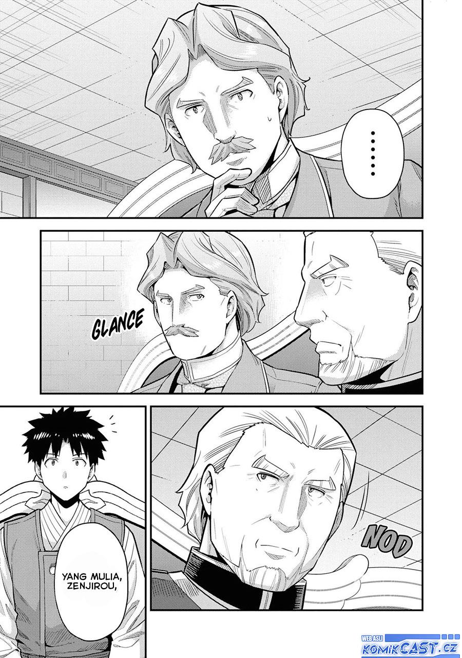 Risou no Himo Seikatsu Chap 58 - Next Chap 59