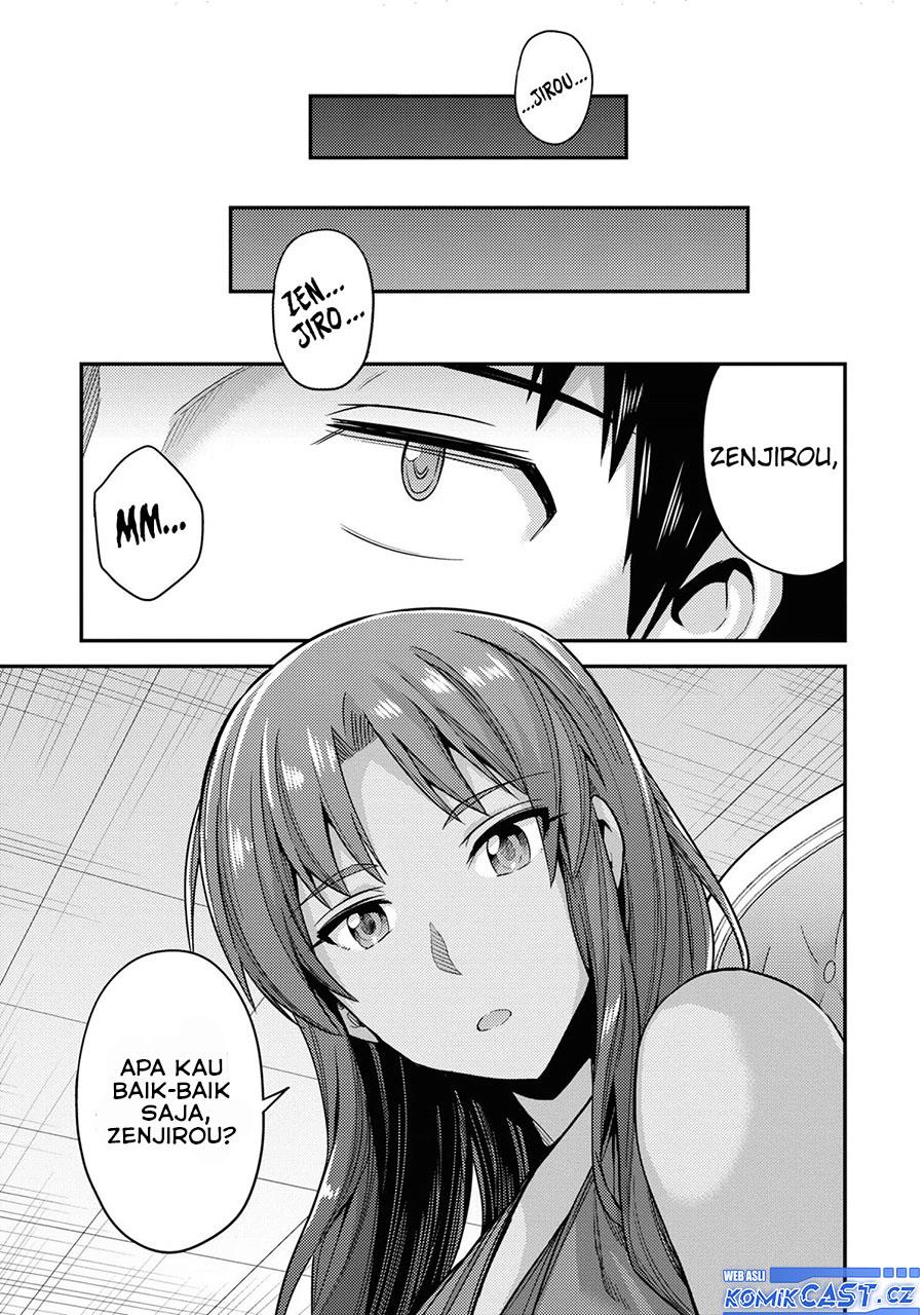 Risou no Himo Seikatsu Chap 58 - Next Chap 59