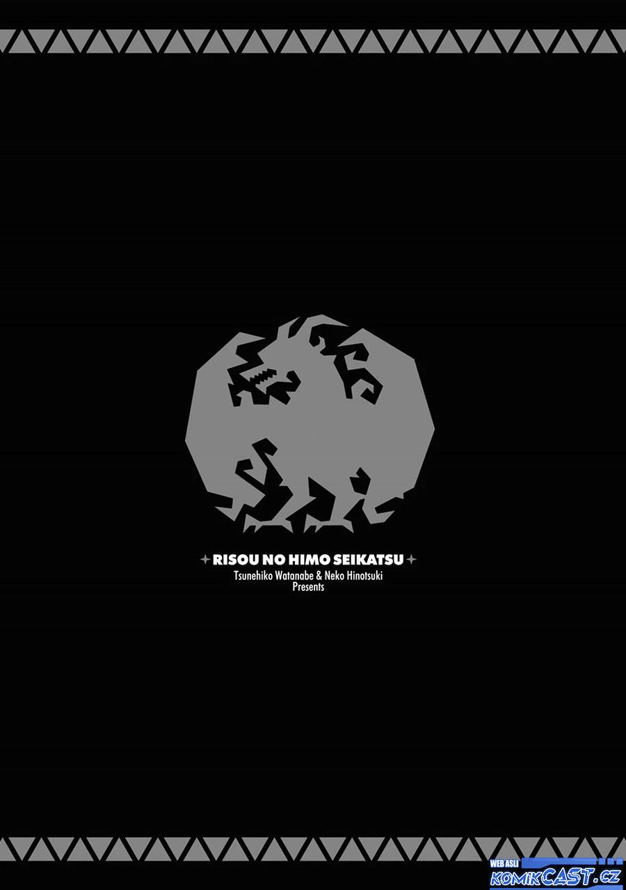 Risou no Himo Seikatsu Chap 58 - Next Chap 59