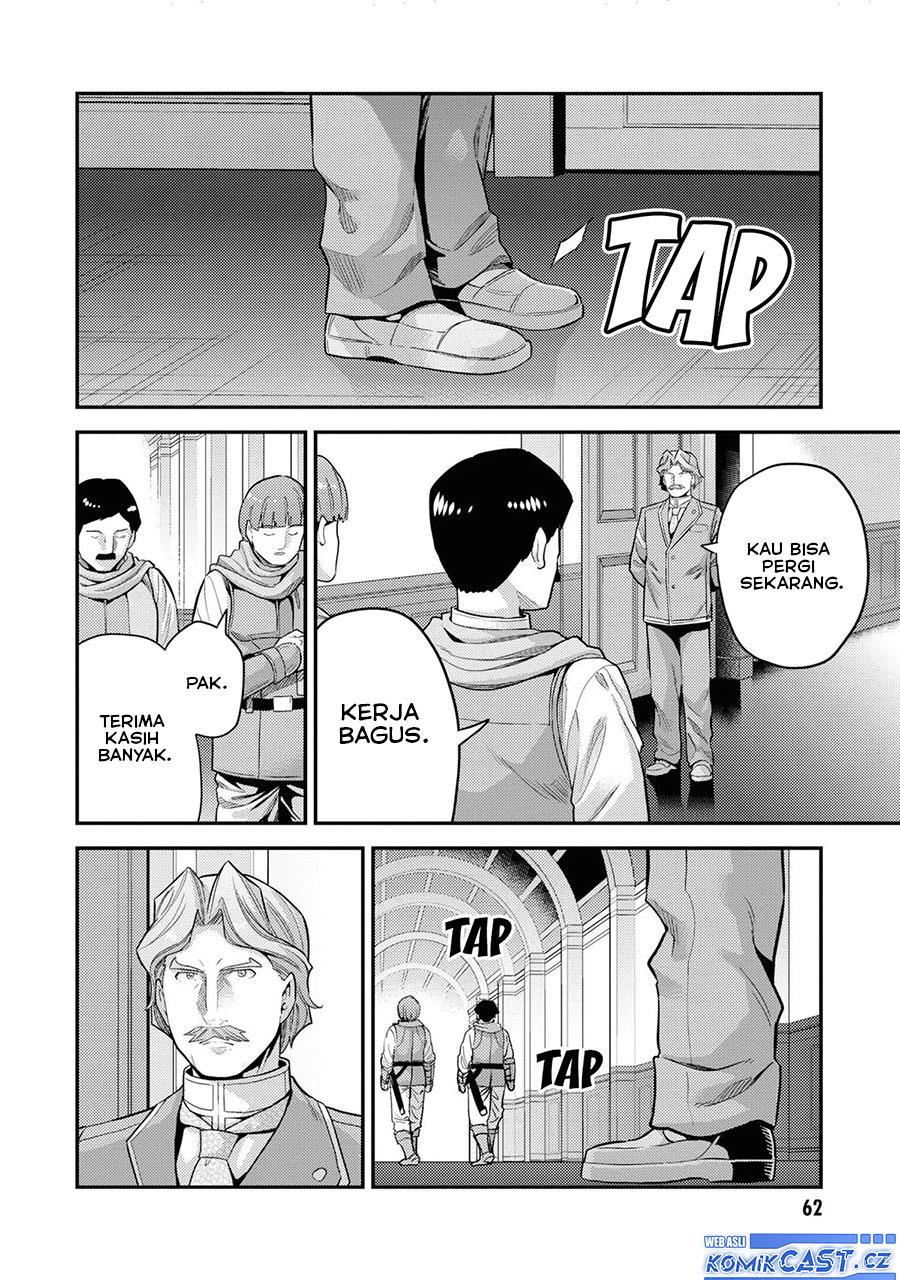 Risou no Himo Seikatsu Chap 58 - Next Chap 59