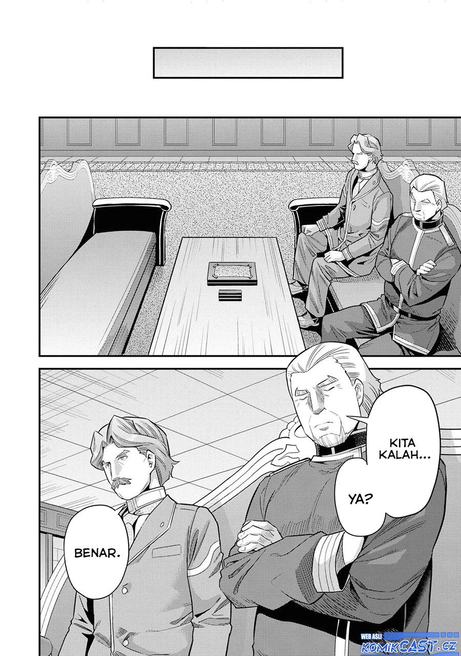 Risou no Himo Seikatsu Chap 58 - Next Chap 59