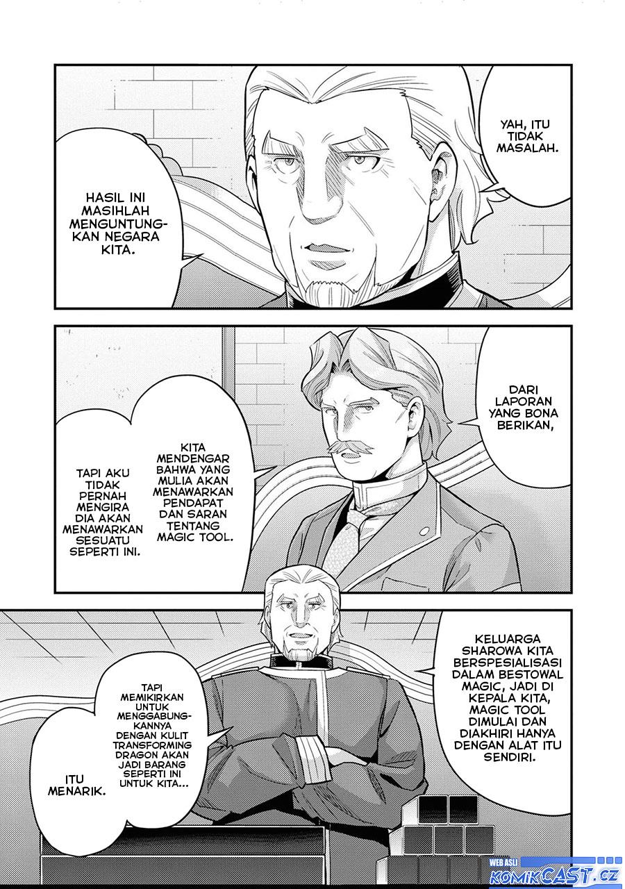 Risou no Himo Seikatsu Chap 58 - Next Chap 59