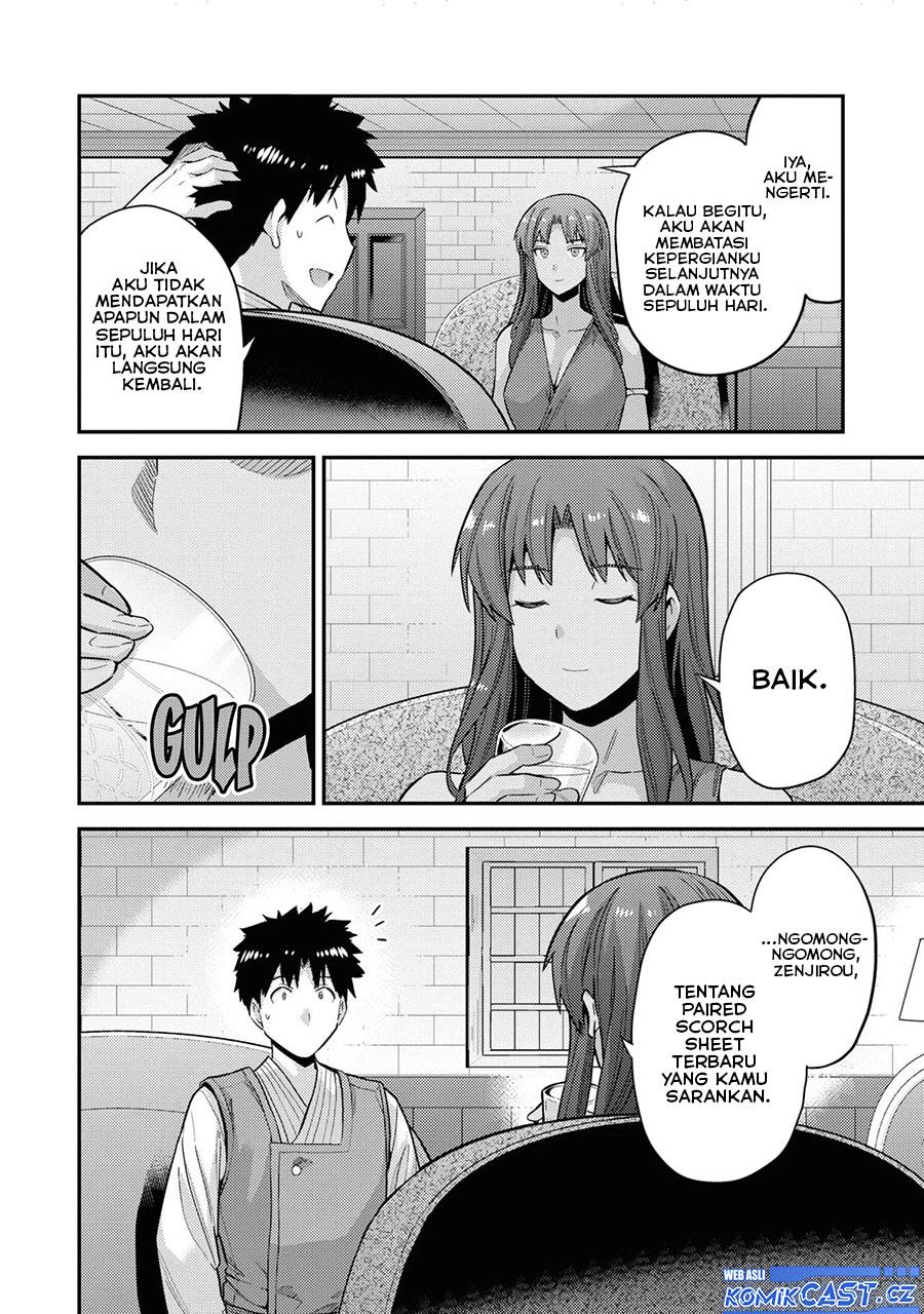 Risou no Himo Seikatsu Chap 58 - Next Chap 59