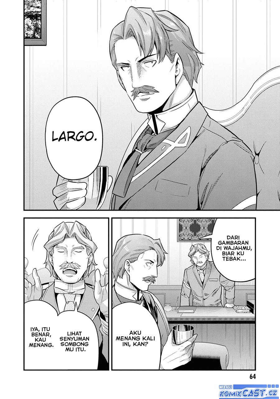 Risou no Himo Seikatsu Chap 58 - Next Chap 59