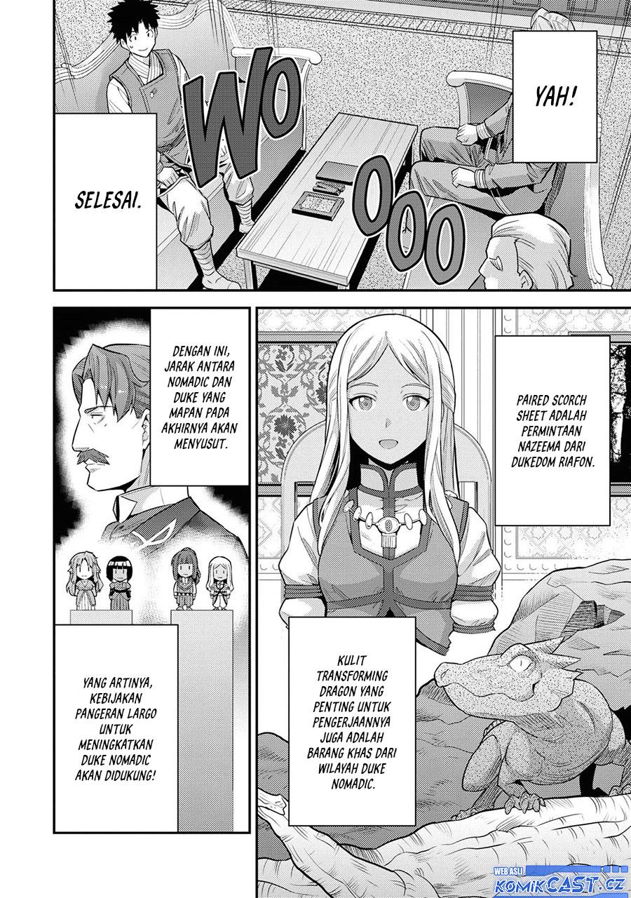 Risou no Himo Seikatsu Chap 58 - Next Chap 59