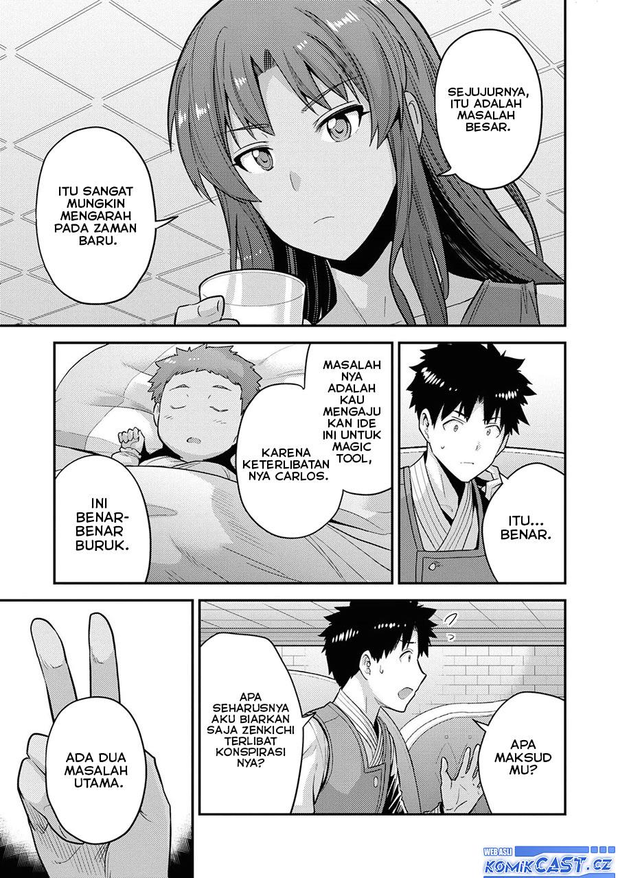 Risou no Himo Seikatsu Chap 58 - Next Chap 59