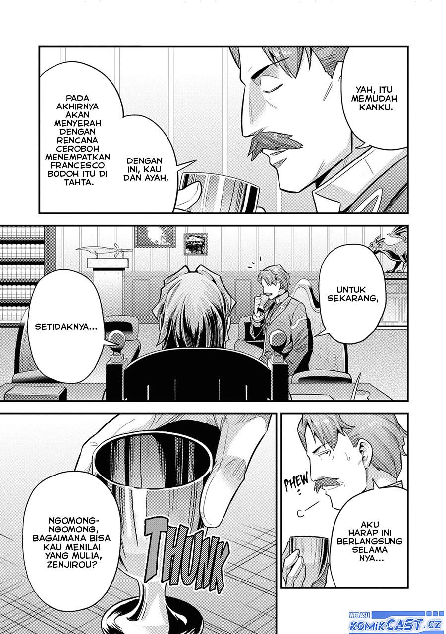 Risou no Himo Seikatsu Chap 58 - Next Chap 59