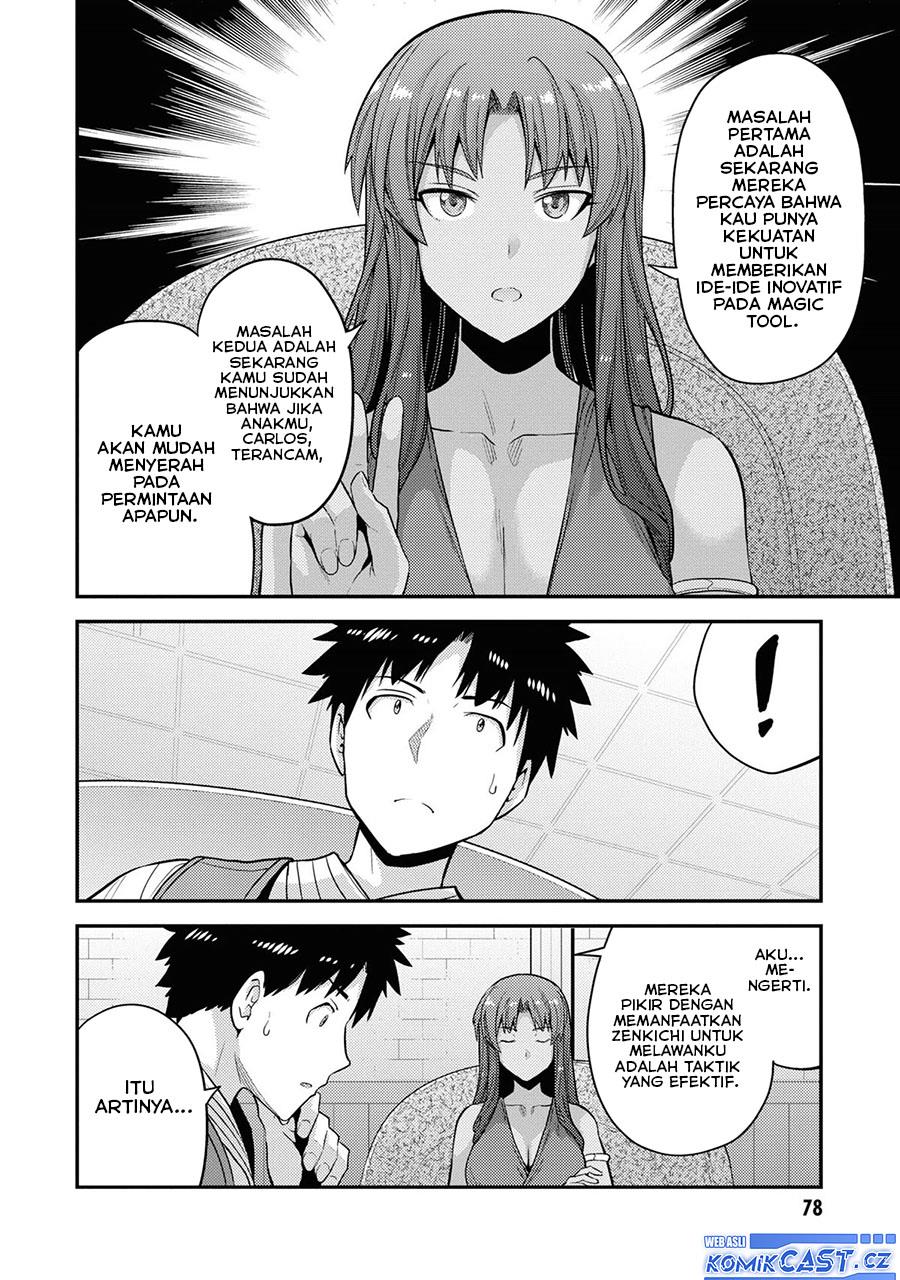 Risou no Himo Seikatsu Chap 58 - Next Chap 59
