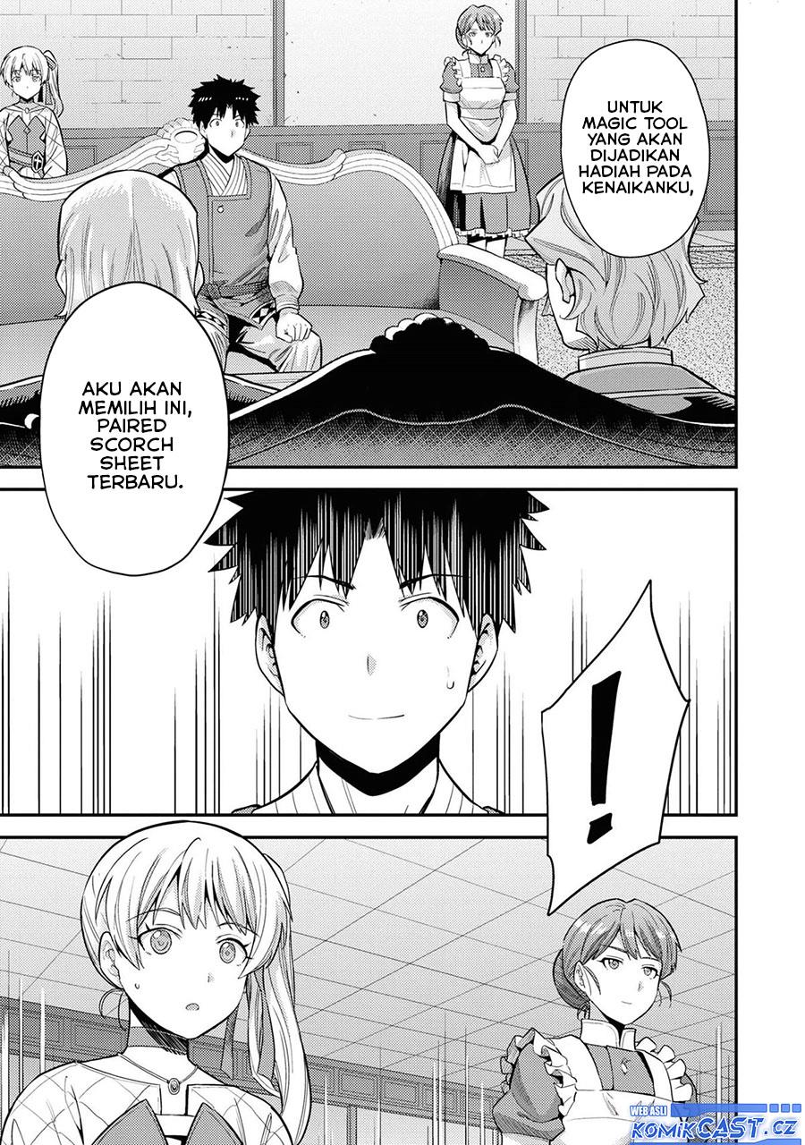 Risou no Himo Seikatsu Chap 58 - Next Chap 59