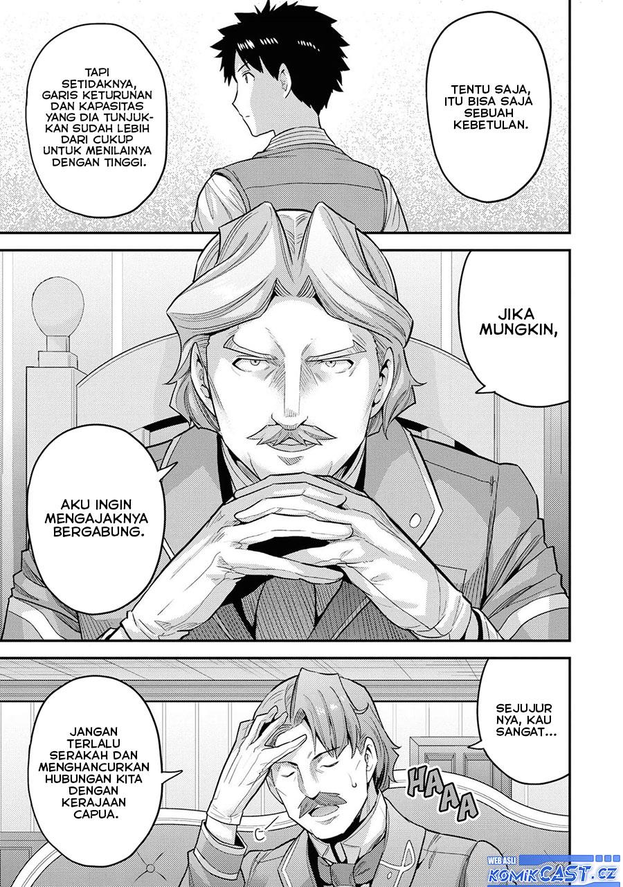 Risou no Himo Seikatsu Chap 58 - Next Chap 59