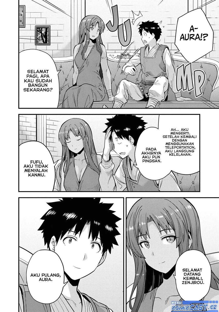 Risou no Himo Seikatsu Chap 58 - Next Chap 59