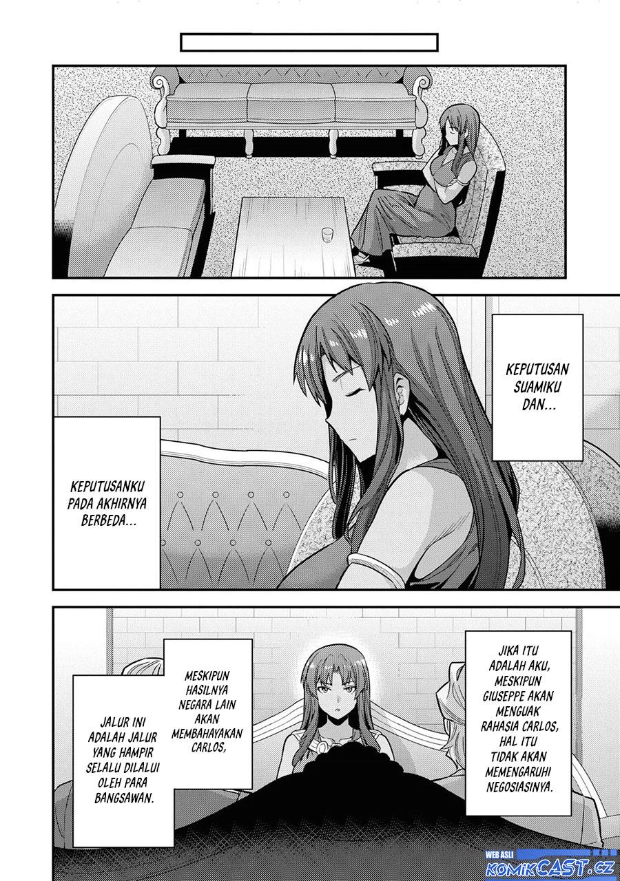 Risou no Himo Seikatsu Chap 58 - Next Chap 59
