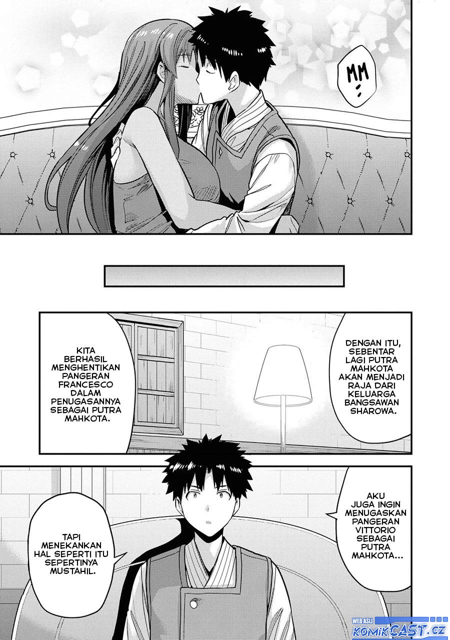 Risou no Himo Seikatsu Chap 58 - Next Chap 59