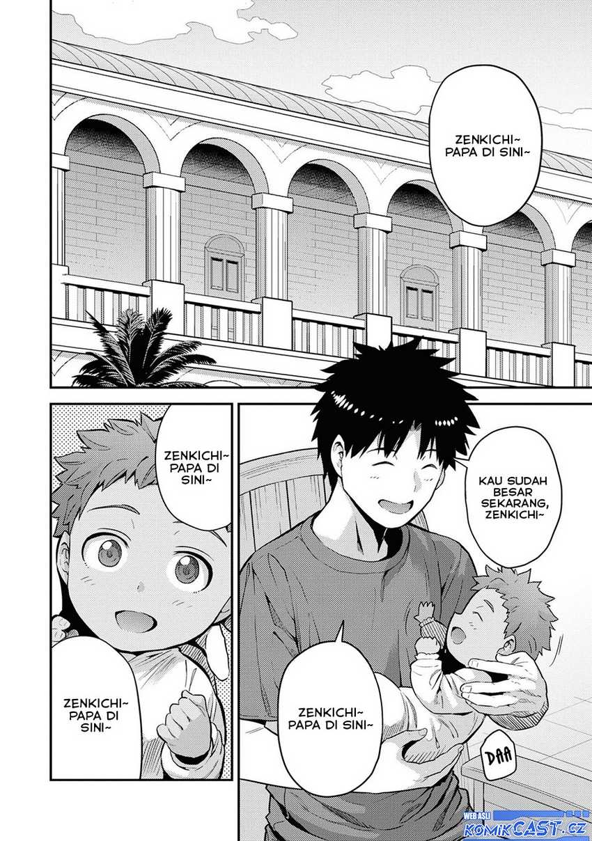 Risou no Himo Seikatsu Chap 59 - Next Chap 60