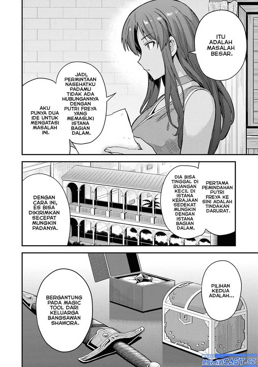 Risou no Himo Seikatsu Chap 59 - Next Chap 60