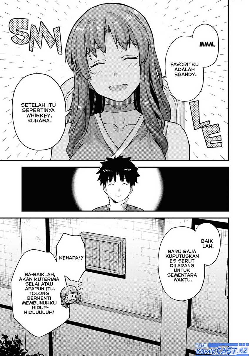 Risou no Himo Seikatsu Chap 59 - Next Chap 60
