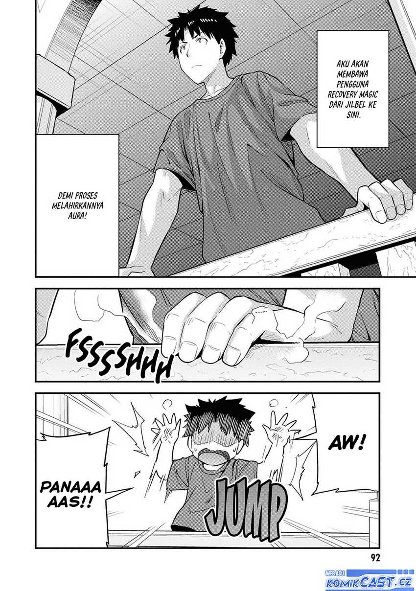 Risou no Himo Seikatsu Chap 59 - Next Chap 60