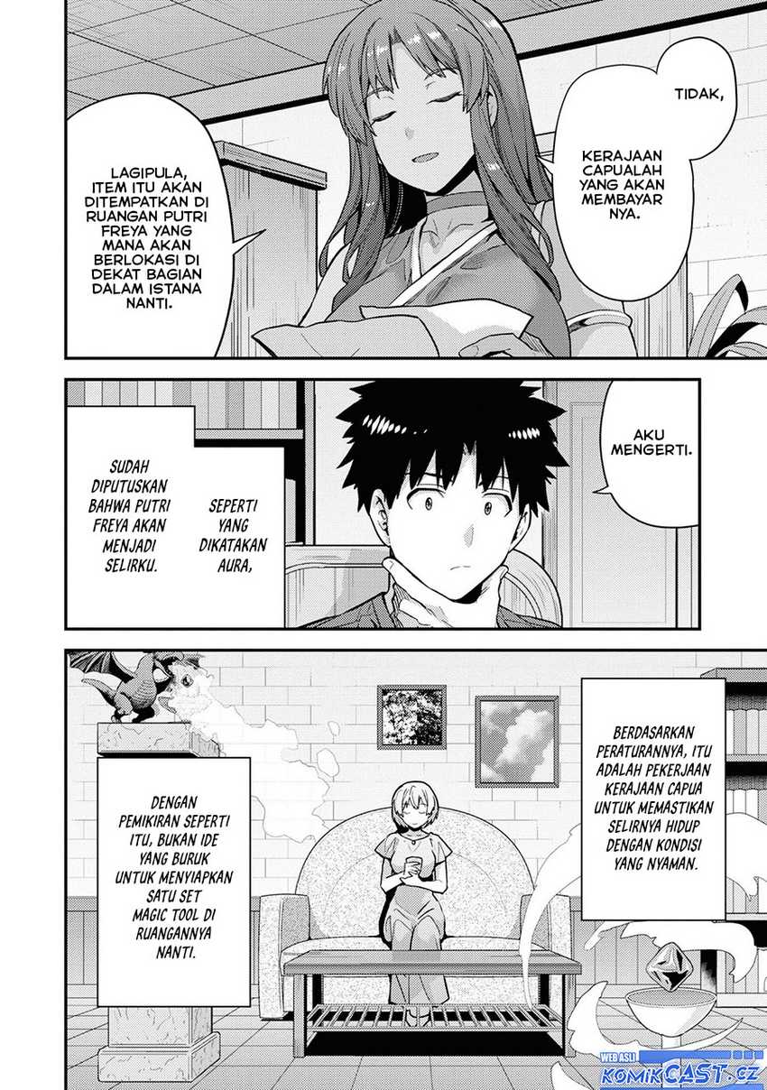 Risou no Himo Seikatsu Chap 59 - Next Chap 60