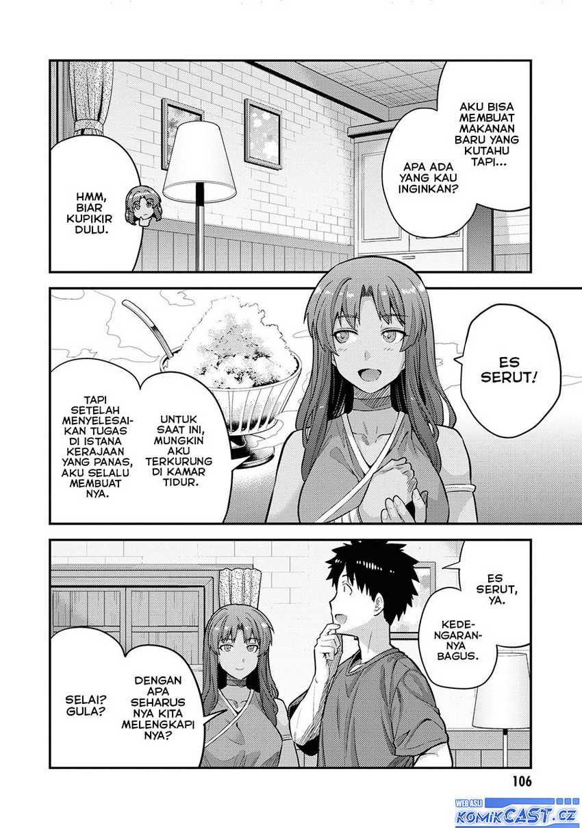 Risou no Himo Seikatsu Chap 59 - Next Chap 60
