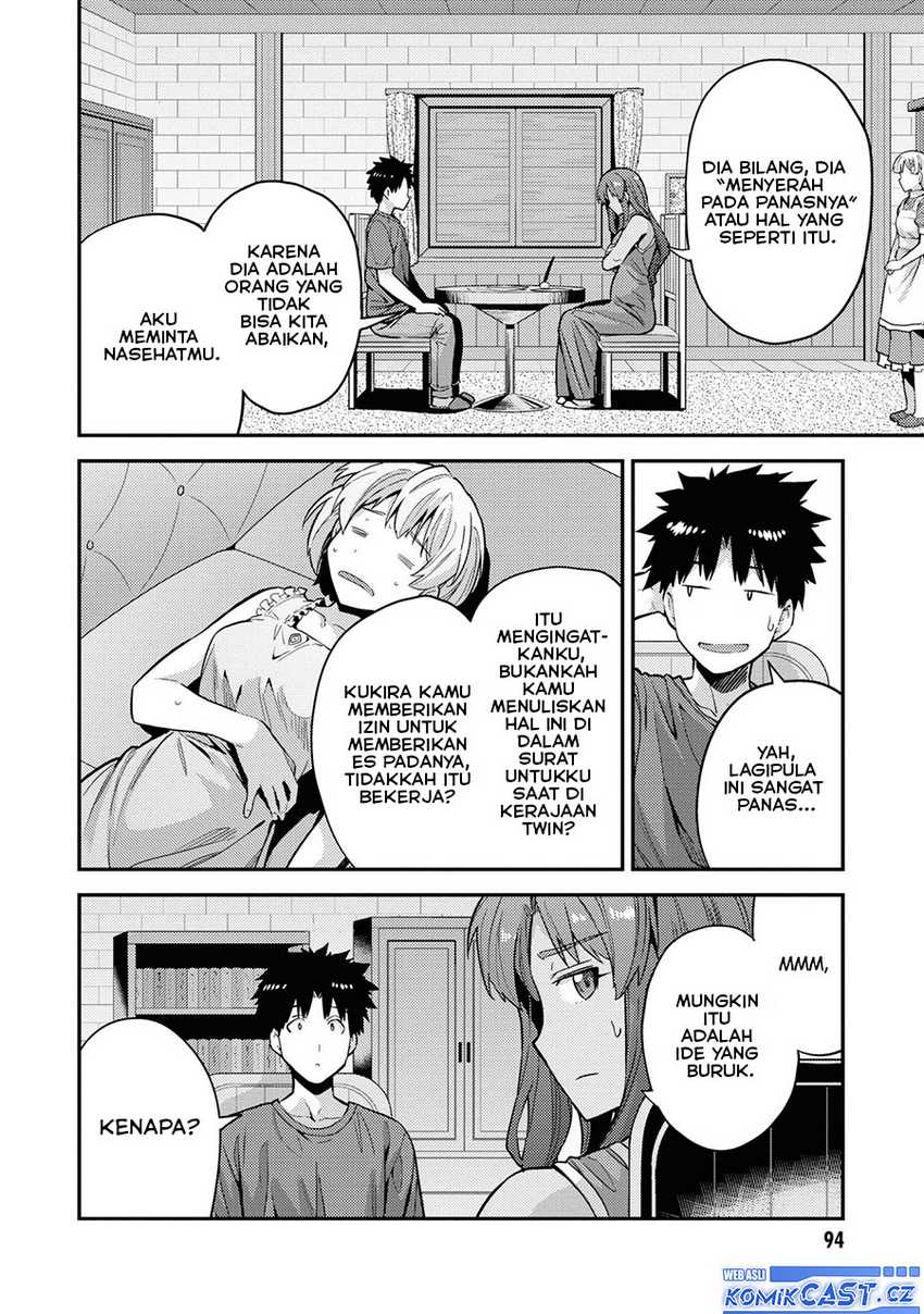 Risou no Himo Seikatsu Chap 59 - Next Chap 60