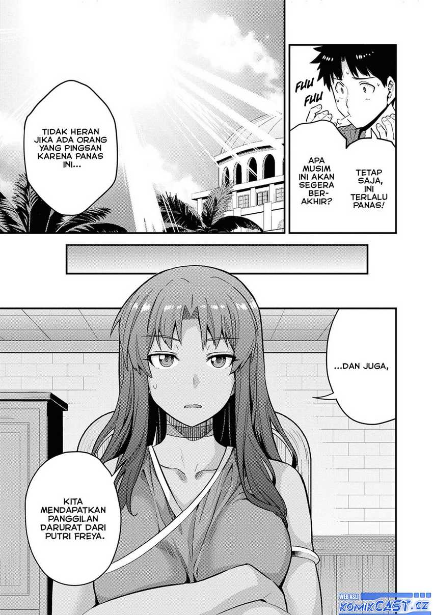Risou no Himo Seikatsu Chap 59 - Next Chap 60
