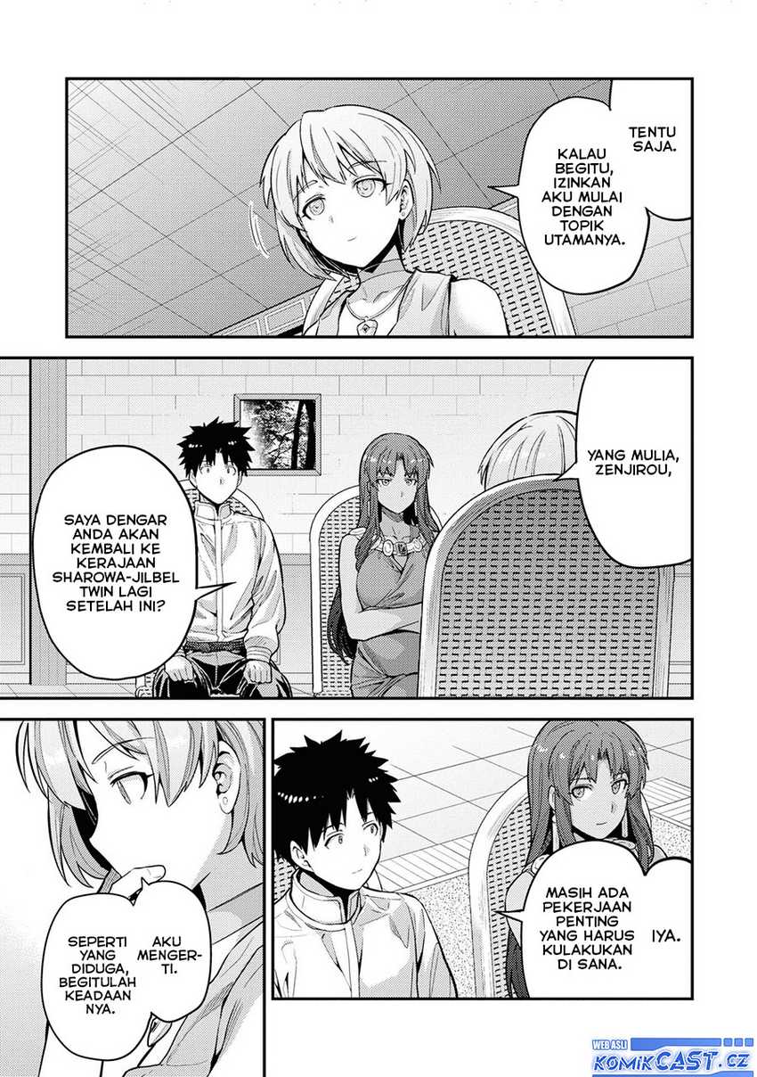 Risou no Himo Seikatsu Chap 59 - Next Chap 60